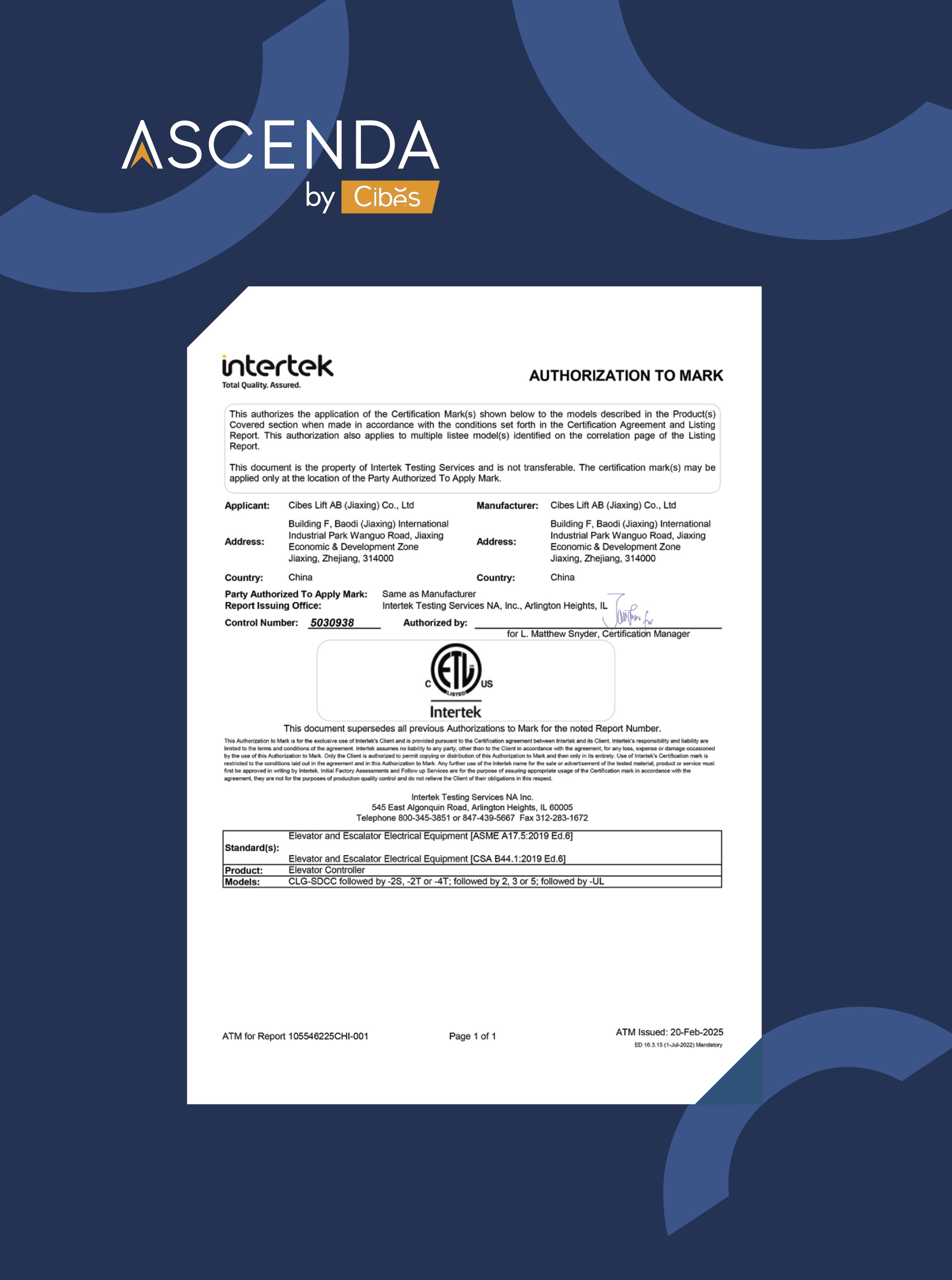 美國機械指令證書